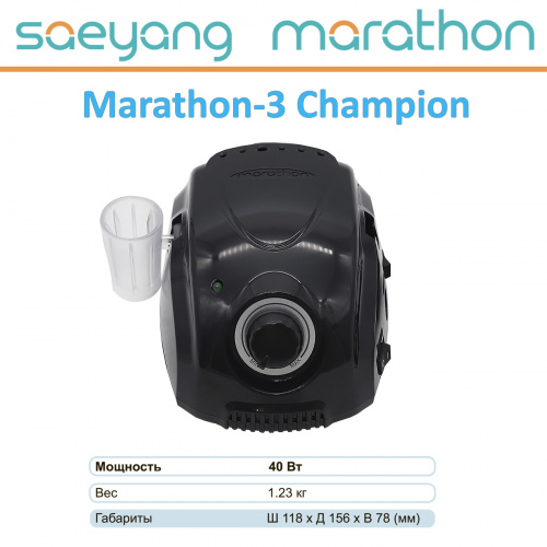 Блок управления Marathon - 3 Champion от Дентал-Ист фото 3