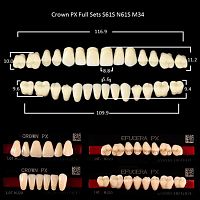 Зубы PX CROWN / EFUCERA, цвет B2, фасон S61S/N61S/34, полный гарнитур, 28шт. от Дентал-Ист