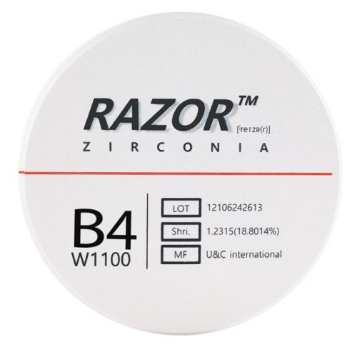 Диск циркониевый Razor 1100, размер 98х16мм, оттенок B4, однослойный