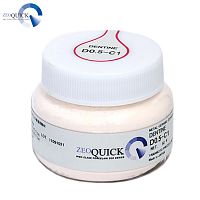 Дентин-0.5 ZEOQUICK Dentine D0.5-С1, порошок, 50г от Дентал-Ист