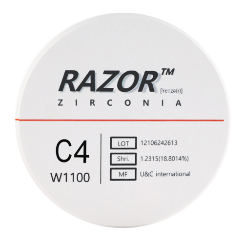 Диск циркониевый Razor 1100, размер 98х16мм, оттенок C4, однослойный