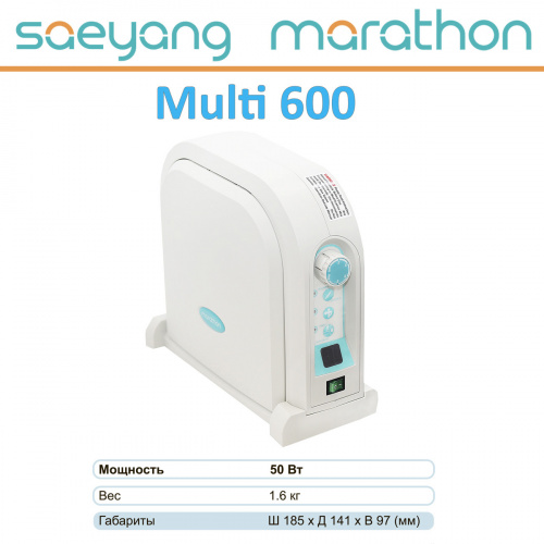 Блок управления Marathon Multi 600 от Дентал-Ист фото 3