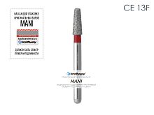 Бор алмазный MANI CE-13F по ISO 544, конус,020х5,3х18,9мм,макс.скорость 300 тыс.об,зерн.F,5шт
