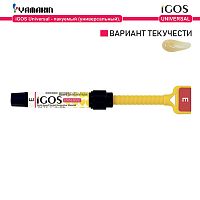 Композит пломбировочный iGOS Universal, оттенок: E, масса 4г (2мл) от Дентал-Ист
