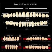Зубы PX CROWN / EFUCERA, цвет B1, фасон S71/N71L/34, полный гарнитур, 28шт.