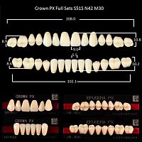 Зубы PX CROWN / EFUCERA, цвет A1, фасон S51S/N42/30, полный гарнитур, 28шт. от Дентал-Ист