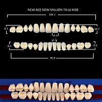 Зубы NEW ACE/NEW MILLION, цвет D4, фасон T4/L4/M30, полный гарнитур, 28шт.