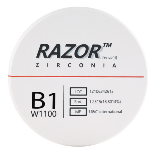 Диск циркониевый Razor 1100, размер 95х16мм, оттенок B1, однослойный