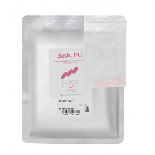 Пластмасса базисная Basis PC поликарбонатная, для термо-пресса, цвет Marble Pink 100 г. фото 3