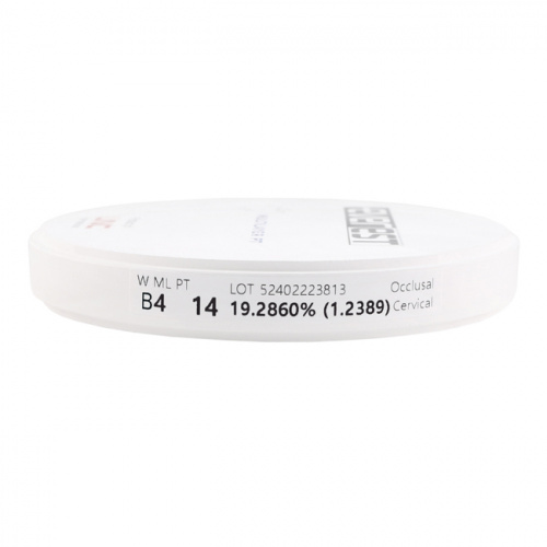 Диск циркониевый Everest Multilayer PT, размер 98х14 мм, цвет B4, многослойный фото 3