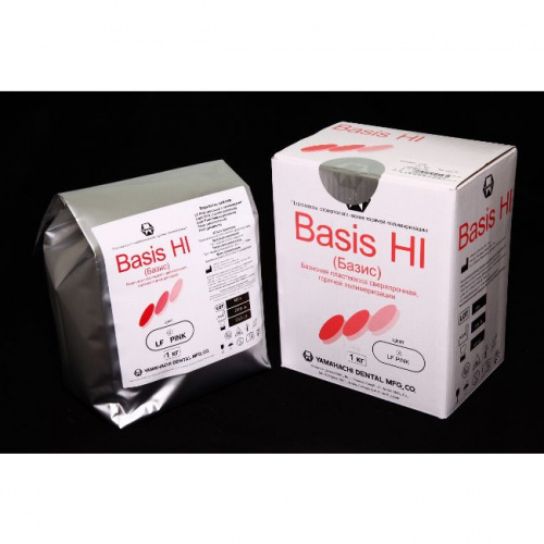 Пластмасса базисная Basis HI, сверхпрочная, горячей полимеризации, цвет LF Pink, порошок 1 кг. от Дентал-Ист фото 2
