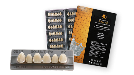 Трехслойные акриловые зубы SOLUUT / SIMPLERR PX — новинка от YAMAHACHI DENTAL