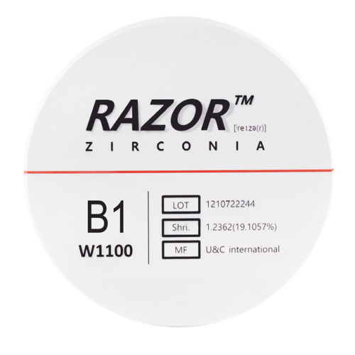 Диск циркониевый Razor 1100, размер 95х25мм, оттенок B1, однослойный