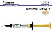 Композит пломбировочный iGOS Low Flow, оттенок: A2, масса 2,6г (1,5мл)