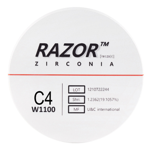 Диск циркониевый Razor 1100, размер 95х25мм, оттенок C4, однослойный
