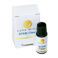 Жидкость Stain Clear растворитель  прозрачный, для растворения красителей фл., 6 мл.Luna-Wing от Дентал-Ист