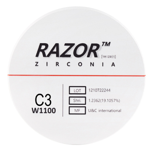 Диск циркониевый Razor 1100, размер 98х25мм, оттенок C3, однослойный