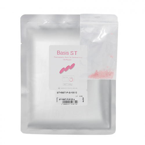 Пластмасса базисная Basis ST полипропиленовая, для термо-пресса, цвет LF Pink, 100 г. от Дентал-Ист