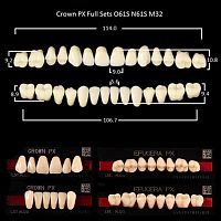 Зубы PX CROWN / EFUCERA, цвет D3, фасон O61S/N61S/32, полный гарнитур, 28шт.