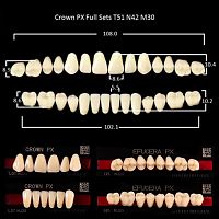 Зубы PX CROWN / EFUCERA, цвет B2, фасон T51/N42/30, полный гарнитур, 28шт. от Дентал-Ист