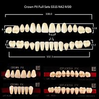 Зубы PX CROWN / EFUCERA, цвет B2, фасон S51S/N42/30, полный гарнитур, 28шт. от Дентал-Ист