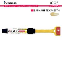 Композит пломбировочный iGOS Universal, оттенок: B1, масса 4г (2мл) от Дентал-Ист