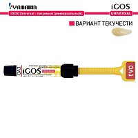 Композит пломбировочный iGOS Universal, оттенок: OA3, масса 4г (2мл) от Дентал-Ист