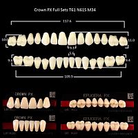 Зубы PX CROWN / EFUCERA, цвет A3,5, фасон T61/N61S/34, полный гарнитур, 28шт. от Дентал-Ист