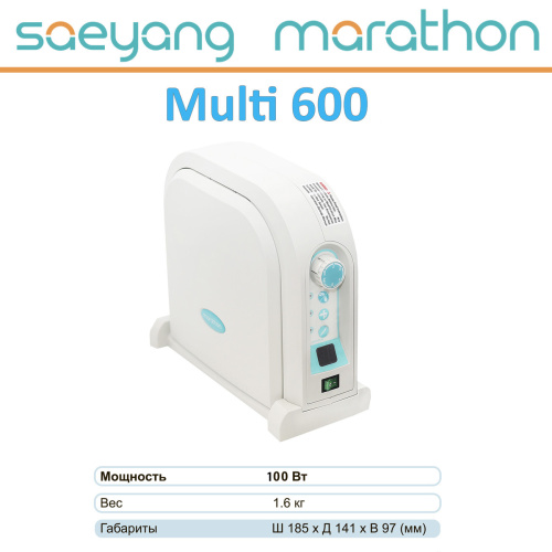 Блок управления Marathon Multi 600 фото 2