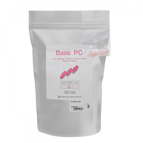 Пластмасса базисная Basis PC поликарбонатная, для термо-пресса, цвет Marble Pink, 1 кг. фото 3