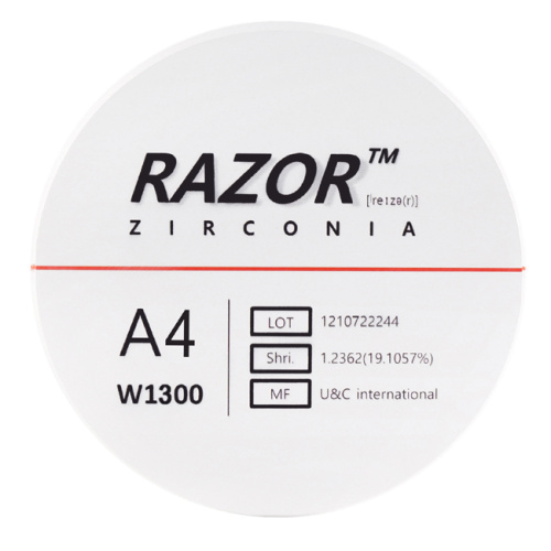Диск циркониевый Razor 1300, размер 98х25мм, оттенок A4, однослойный