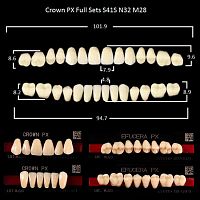 Зубы PX CROWN / EFUCERA, цвет C2, фасон S41S/N32/28, полный гарнитур, 28шт. от Дентал-Ист