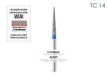 Бор алмазный MANI TC-14 по ISO 166, конус,016х10,3х23,7мм,макс.скорость 300 тыс.об,зерн.S,5шт