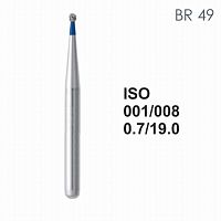 Бор алмазный MANI BR-49 по ISO 001, шарооб.,008х0,7х19,0мм,макс.скорость 450 тыс.об,зерн.S,5шт