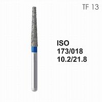 Бор алмазный MANI TF-13 по ISO 173, конус,018х10,2х21,8мм,макс.скорость 300 тыс.об,зерн.S,5шт