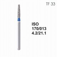 Бор алмазный MANI TF-33 по ISO 170, конус,013х4,2х21,1мм,макс.скорость 450 тыс.об,зерн.S,5шт