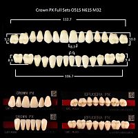 Зубы PX CROWN / EFUCERA, цвет D2, фасон O51S/N61S/32, полный гарнитур, 28шт.