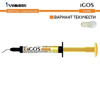 Композит пломбировочный iGOS Flow, оттенок: OA5, масса 2,6г (1,5мл)