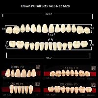 Зубы PX CROWN / EFUCERA, цвет A2, фасон T41S/N42/28, полный гарнитур, 28шт. от Дентал-Ист