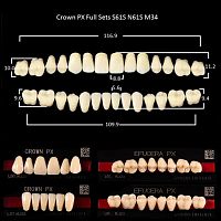Зубы PX CROWN / EFUCERA, цвет B1, фасон S61S/N61S/34, полный гарнитур, 28шт. от Дентал-Ист