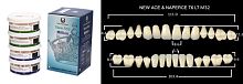 Зубы в боксах New Ace / Million, цвет D2, фасон T6/L7/M32, 20 полных гарнитуров.