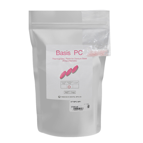 Пластмасса базисная Basis PC поликарбонатная, для термо-пресса, цвет Marble Pink, 1 кг.