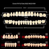 Зубы PX CROWN / EFUCERA, цвет A2, фасон S61S/N61S/34, полный гарнитур, 28шт. от Дентал-Ист