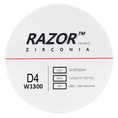 Диск циркониевый Razor 1300, размер 98х25мм, оттенок D4, однослойный