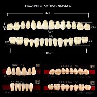 Зубы PX CROWN / EFUCERA, цвет C1, фасон O51S/N61S/32, полный гарнитур, 28шт. от Дентал-Ист