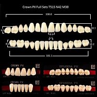 Зубы PX CROWN / EFUCERA, цвет B2, фасон T51S/N42/30, полный гарнитур, 28шт. от Дентал-Ист