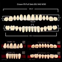 Зубы PX CROWN / EFUCERA, цвет B1, фасон S51/N42/30, полный гарнитур, 28шт. от Дентал-Ист