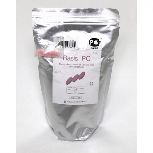 Пластмасса базисная Basis PC поликарбонатная, для термо-пресса, цвет Marble Pink, 1 кг. фото 2