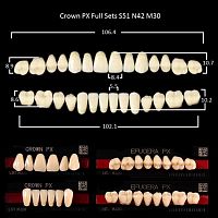Зубы PX CROWN / EFUCERA, цвет B3, фасон S51/N42/30, полный гарнитур, 28шт.