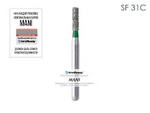 Бор алмазный MANI SF-31C по ISO 109, цилиндр,014х4,7х19,1мм,макс.скорость 450 тыс.об,зерн.C,5шт